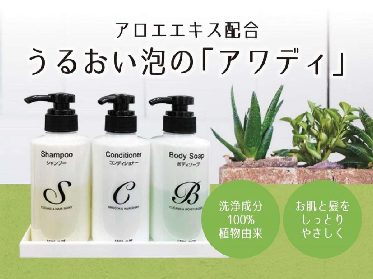 Hotel Livemax Budget Shinosaka Bagian luar foto