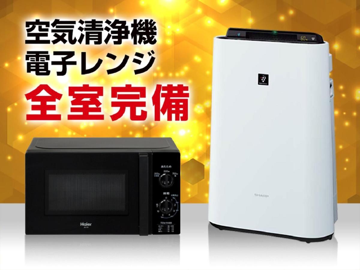 Hotel Livemax Budget Shinosaka Bagian luar foto